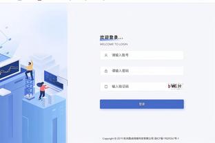 半岛电子官方网站下载手机版安装截图1